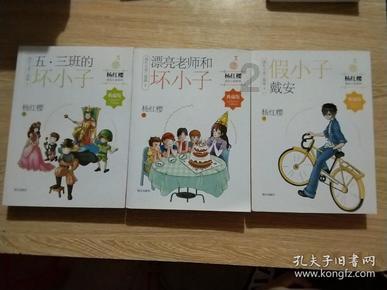 怎么自制鱼丸？