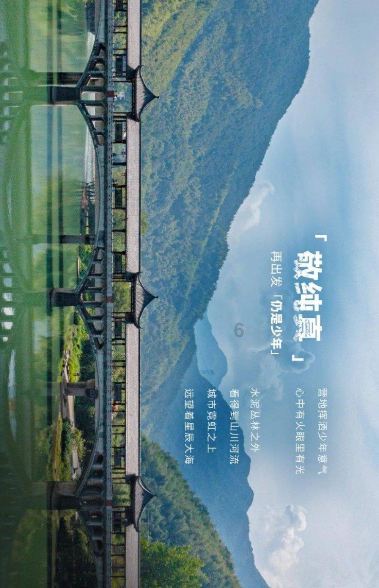 芭比的时尚新娘装