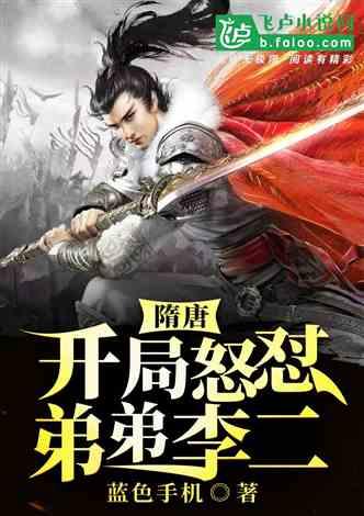 天寒地冻用水无忧,扬州城控长江水务“561”服务队杠杠的