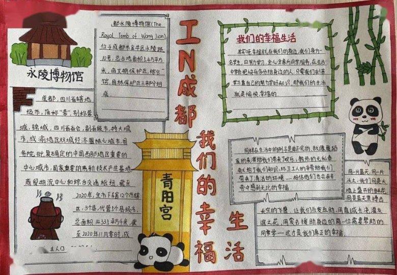 燃烧吧大脑装瓶子游戏